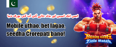فری سپنز: ہاٹ سلاٹس سپیشل promotion