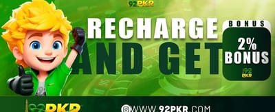 روزانہ بونس اور شاندار انعامات پائیں